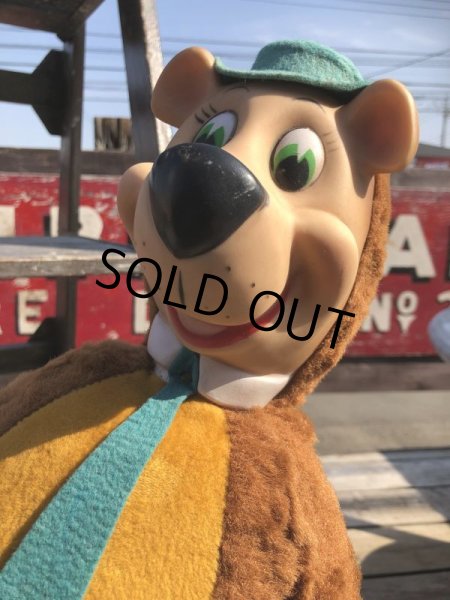 画像7: Vintage Knickerbocker Yogi Bear (B708) (7)