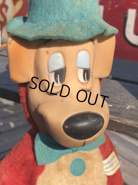 画像9: Vintage Knickerbocker Huckleberry Hound (B709) (9)
