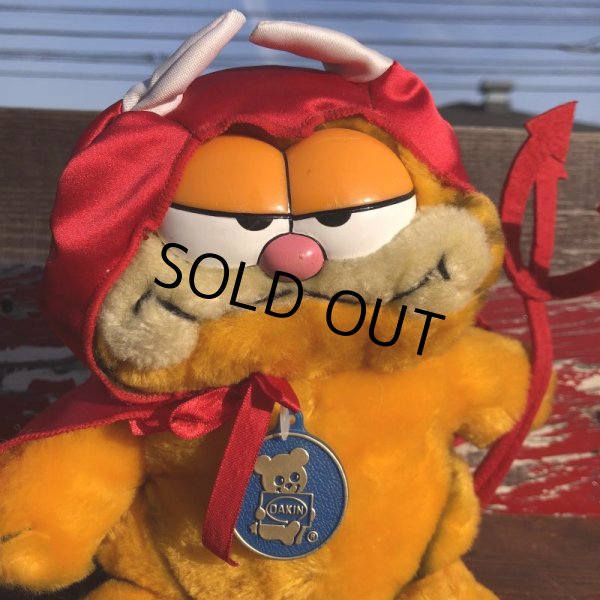 画像6: Vintage Dakin Garfield Plush Doll (B727) (6)