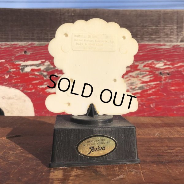 画像4: Vintage Aviva Trophy Garfield IT'S NOT THE HAVING ...  (B733) (4)