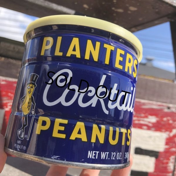 画像8: Vintage Planters Cocktail Peanuts Tin Can (B738) (8)