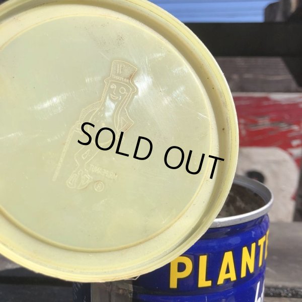 画像2: Vintage Planters Cocktail Peanuts Tin Can (B738) (2)