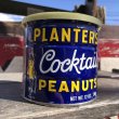 画像4: Vintage Planters Cocktail Peanuts Tin Can (B738) (4)