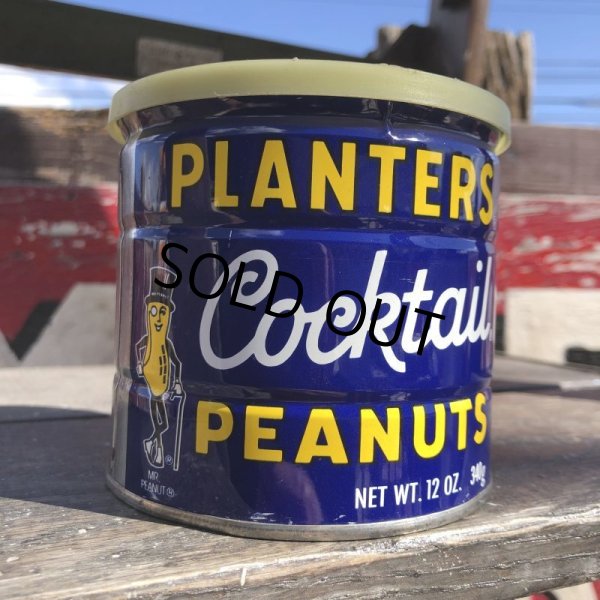 画像4: Vintage Planters Cocktail Peanuts Tin Can (B738) (4)