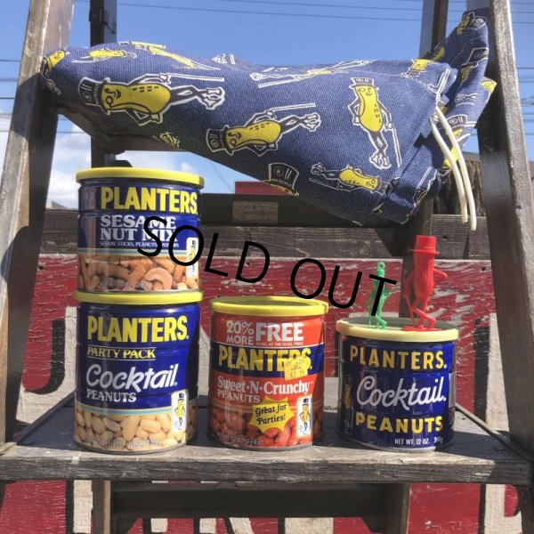 画像9: Vintage Planters Cocktail Peanuts Tin Can (B738) (9)