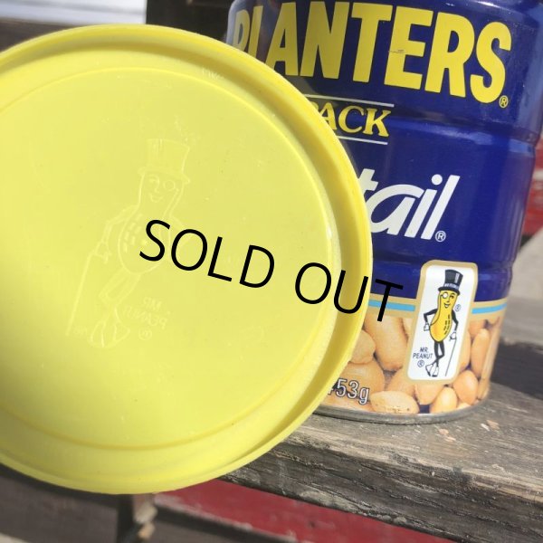 画像2: Vintage Planters Cocktail Peanuts Tin Can (B737) (2)
