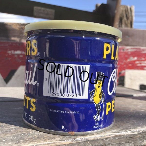画像5: Vintage Planters Cocktail Peanuts Tin Can (B738) (5)