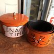 画像12: 70s Vintage Snack Time Nesting Bowls Containers (B749) (12)