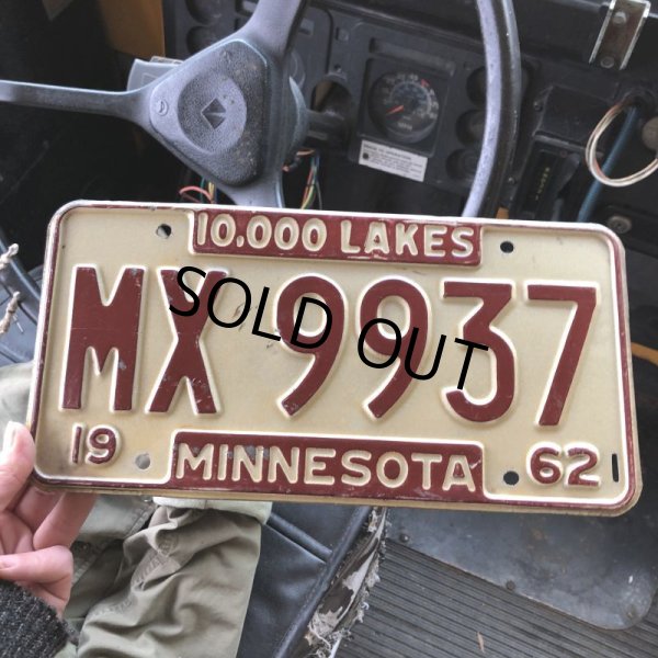 画像1: 60s Vintage American License Number Plate (B833) (1)