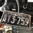 画像1: 60s Vintage American License Number Plate (B835) (1)