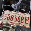 画像1: 70s Vintage American License Number Plate (B829) (1)