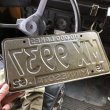 画像2: 60s Vintage American License Number Plate (B833) (2)