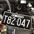 画像1: 60s Vintage American License Number Plate (B837) (1)