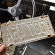 画像2: 50s Vintage American License Number Plate (B850) (2)