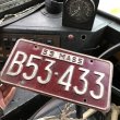 画像1: 50s Vintage American License Number Plate (B849) (1)