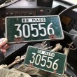 画像1: 60s Vintage American License Number Plate SET (B847) (1)