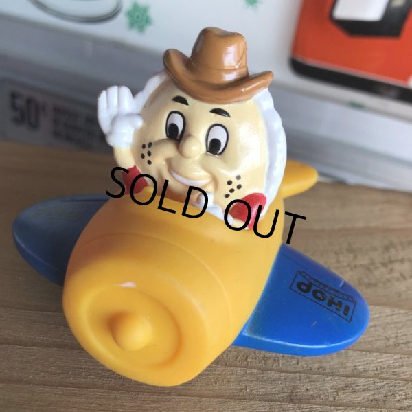 画像4: Vintage IHOP Pancake Kids Meal Toy Harvest Harvey (B947) (4)