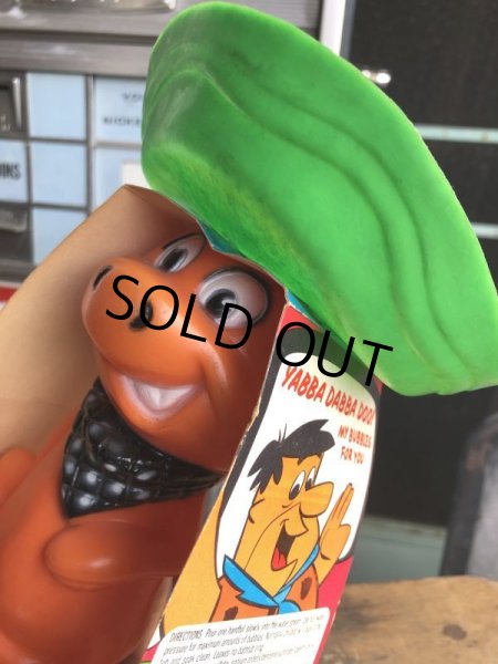 画像6: 60's Vintage Soaky Bobble Bath bottle Bank Ba-Ba Looey (B975) (6)