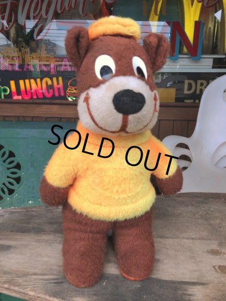 画像3: 70s Vintage A&W Root Beer Rooty Bear Plush (B971) (3)