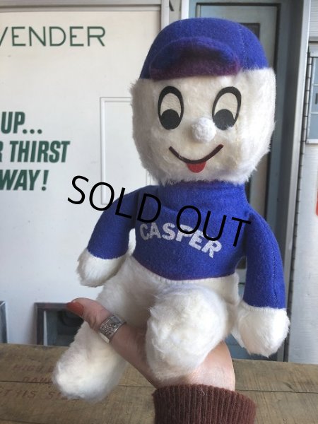 画像1: Vintage Casper Plush Doll (B981)  (1)