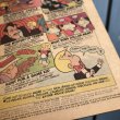 画像2: 80s Vintage Harvey Magazine Richie Rich (B975)  (2)