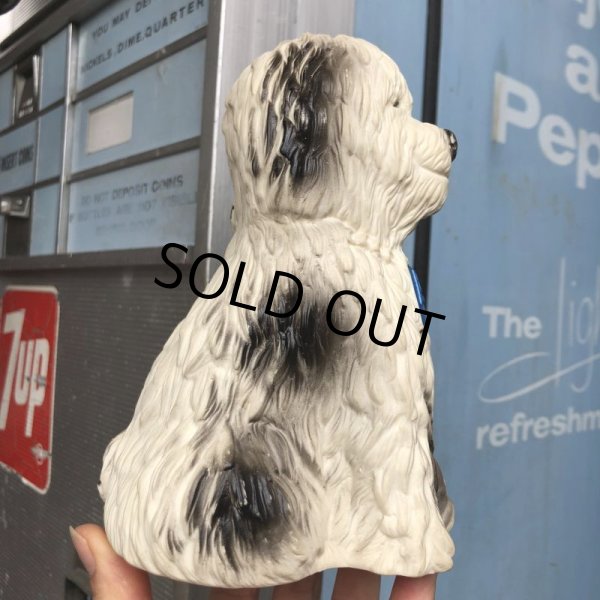 画像7: Vintage PF Savings Shaggy Dog Bank (B965) (7)