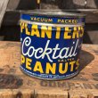 画像3: Vintage Planters MR.PEANUTS Tin Can (E) (3)