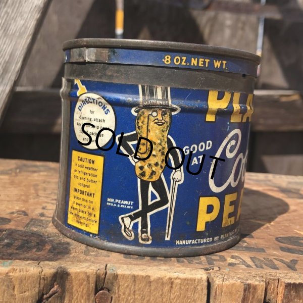 画像1: Vintage Planters MR.PEANUTS Tin Can (D) (1)