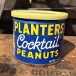 画像2: Vintage Planters MR.PEANUTS Tin Can (J) (2)