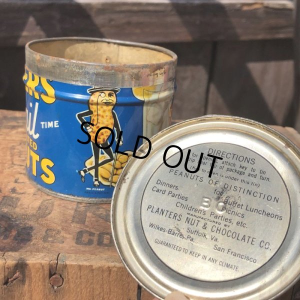 画像5: Vintage Planters MR.PEANUTS Tin Can (P) (5)