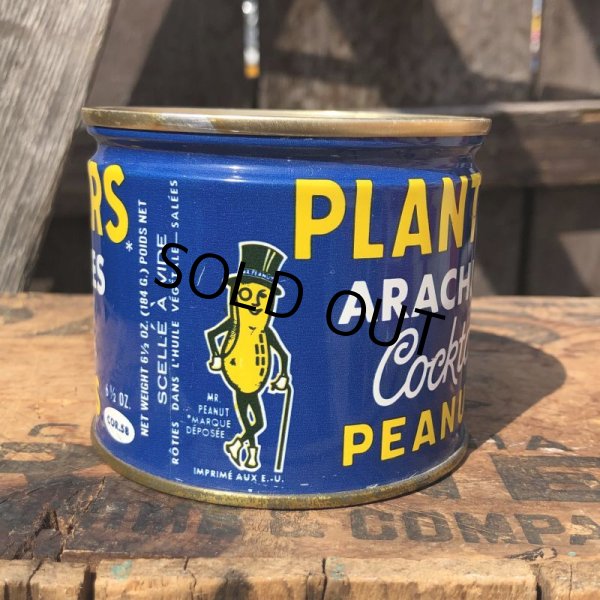 画像1: Vintage Planters MR.PEANUTS Tin Can (H) (1)