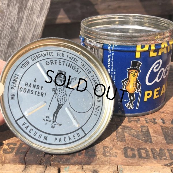 画像5: Vintage Planters MR.PEANUTS Tin Can (I) (5)