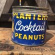 画像2: Vintage Planters MR.PEANUTS Tin Can (I) (2)