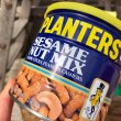 画像6: Vintage Planters MR.PEANUTS Tin Can (K) (6)