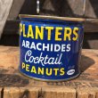 画像2: Vintage Planters MR.PEANUTS Tin Can (H) (2)