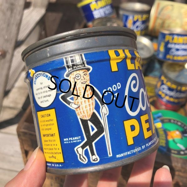 画像8: Vintage Planters MR.PEANUTS Tin Can (F) (8)