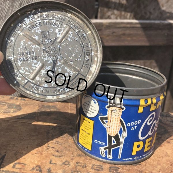 画像7: Vintage Planters MR.PEANUTS Tin Can (F) (7)