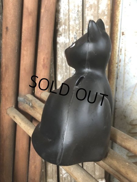 画像7: 80s Vintage Eveready Batteries Save With the Cat Coin Bank (B995) (7)
