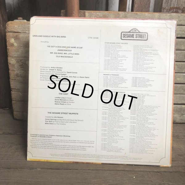 画像3: Vintage Sesame Street GRIN & GIGGLE LP Record (C022) (3)