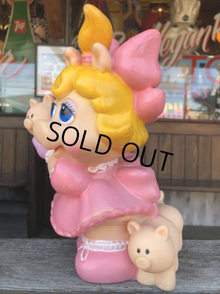 画像6: 80s Vintage Muppet Babies Miss Piggy Vinyl Bank Doll (C013) (6)