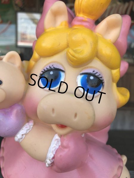 画像10: 80s Vintage Muppet Babies Miss Piggy Vinyl Bank Doll (C013) (10)