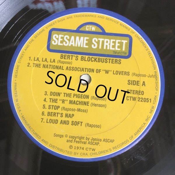 画像2: Vintage Sesame Street BERT'S BLOCKBUSTERS LP Record (C019) (2)