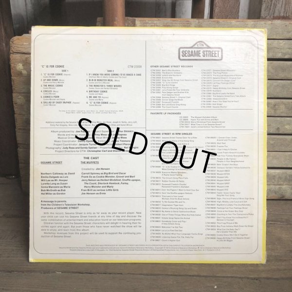 画像3: Vintage Sesame Street C...is for COOKIE! LP Record (C021) (3)