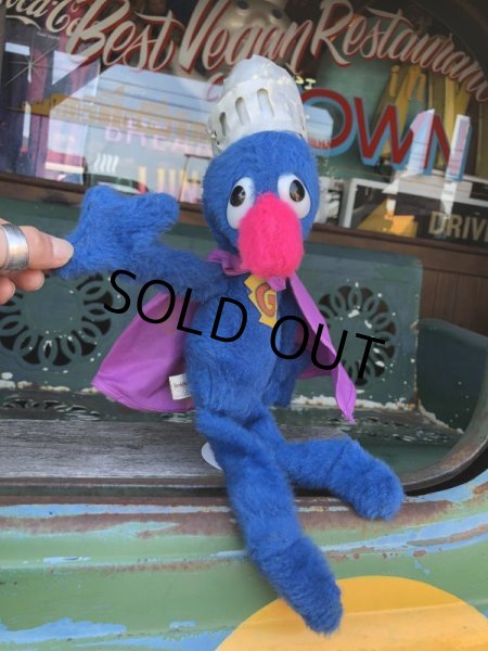 画像1: Vintage Knickerbocker Sesame Street Grover Plush Doll 38cm (B950) (1)