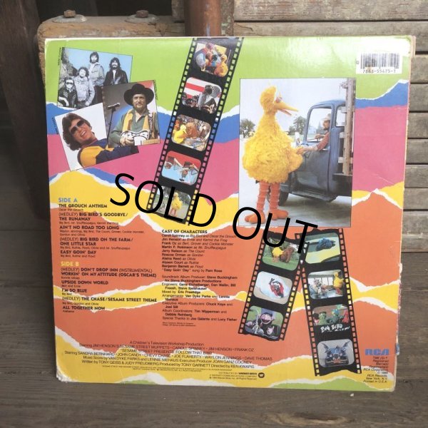画像6: Vintage The First Sesame Street Movie Ever LP Record (C016) (6)