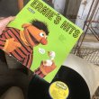 画像1: Vintage Sesame Street ERNIE'S HITS LP Record (C018) (1)