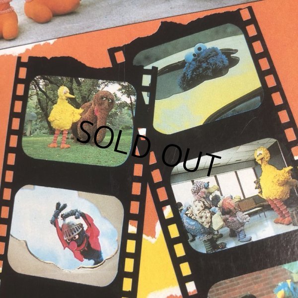 画像9: Vintage The First Sesame Street Movie Ever LP Record (C016) (9)