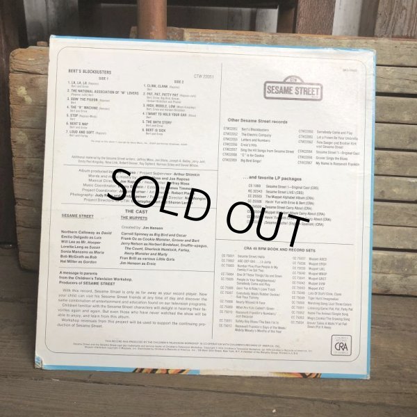 画像3: Vintage Sesame Street BERT'S BLOCKBUSTERS LP Record (C019) (3)