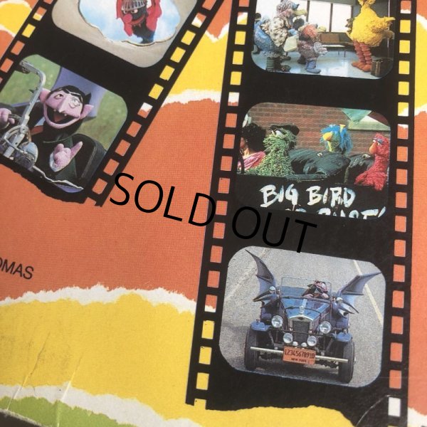 画像8: Vintage The First Sesame Street Movie Ever LP Record (C016) (8)