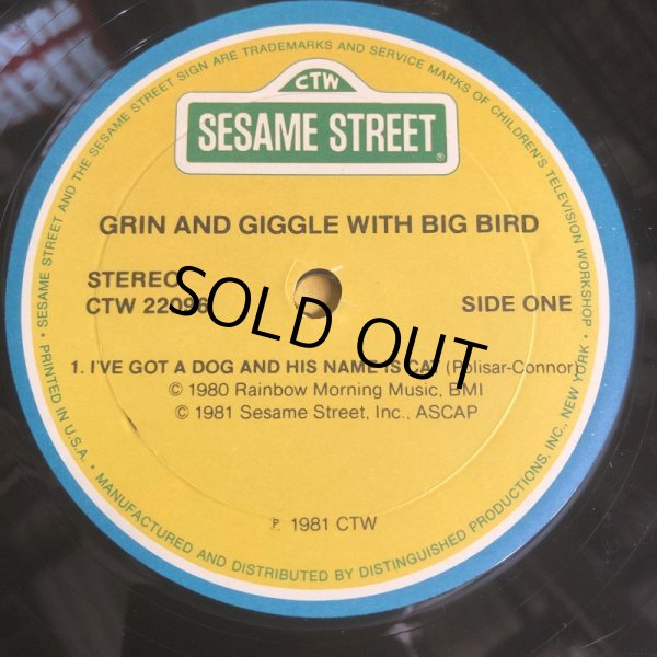 画像2: Vintage Sesame Street GRIN & GIGGLE LP Record (C022) (2)